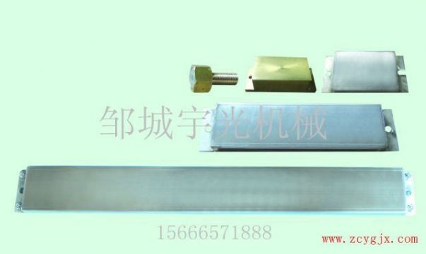 点击查看详细信息<br>标题：高吸力磁钢条 阅读次数：2731