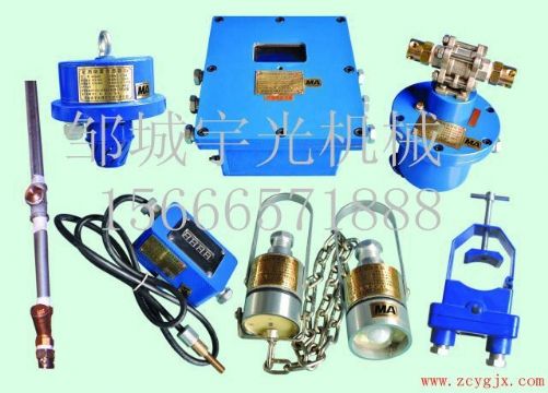 点击查看详细信息<br>标题：ZP-127矿用自动洒水降尘装置 阅读次数：2550