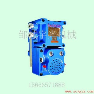 点击查看详细信息<br>标题：KXH127矿用隔爆兼本安型声光信号器 阅读次数：2841