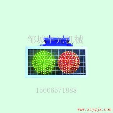 点击查看详细信息<br>标题：KXB127矿用隔爆兼本安型语言报警器 阅读次数：2385