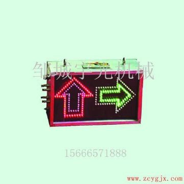 点击查看详细信息<br>标题：KXB127矿用隔爆兼本安型语言报警器 阅读次数：2336